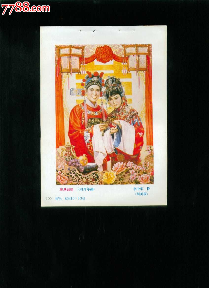 ‘AG亚娱集团’庞巴迪透露海湾航空即是订购10架C系列飞机的客户