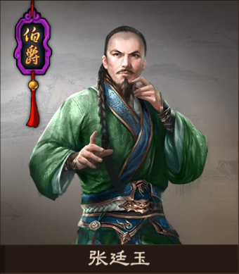 AG亚娱集团官方：家具店存火灾隐患 宜良消防依法查封