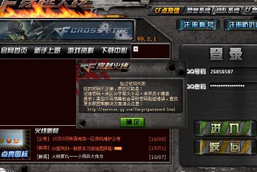 AG亚娱集团官方