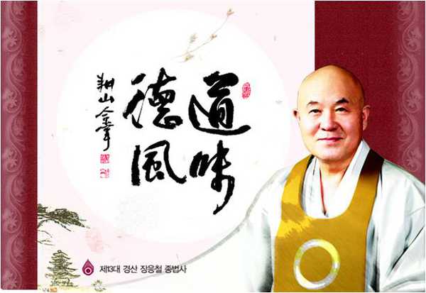 55开开挂被封号上微博热搜卢本伟Steam账号被封怎么回事【ag亚娱官网】