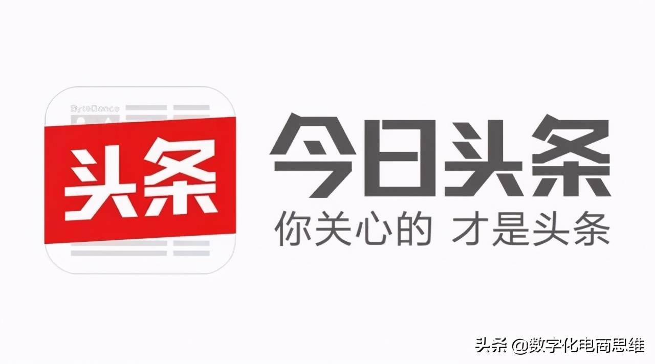 
做自媒体创业赚钱 要的是耐心和缔造力 不是追风口赶热点|ag亚娱官网(图7)