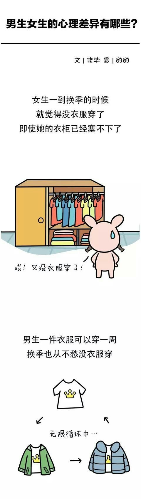 ag亚娱官网-紧急救援53分钟 邯郸消防官兵营救高危病患者