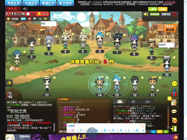 医院着火啦？原来是演练！-AG亚娱集团官方